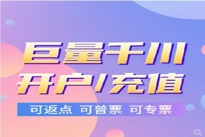 信息流广告竞价实战：案例分析及策略